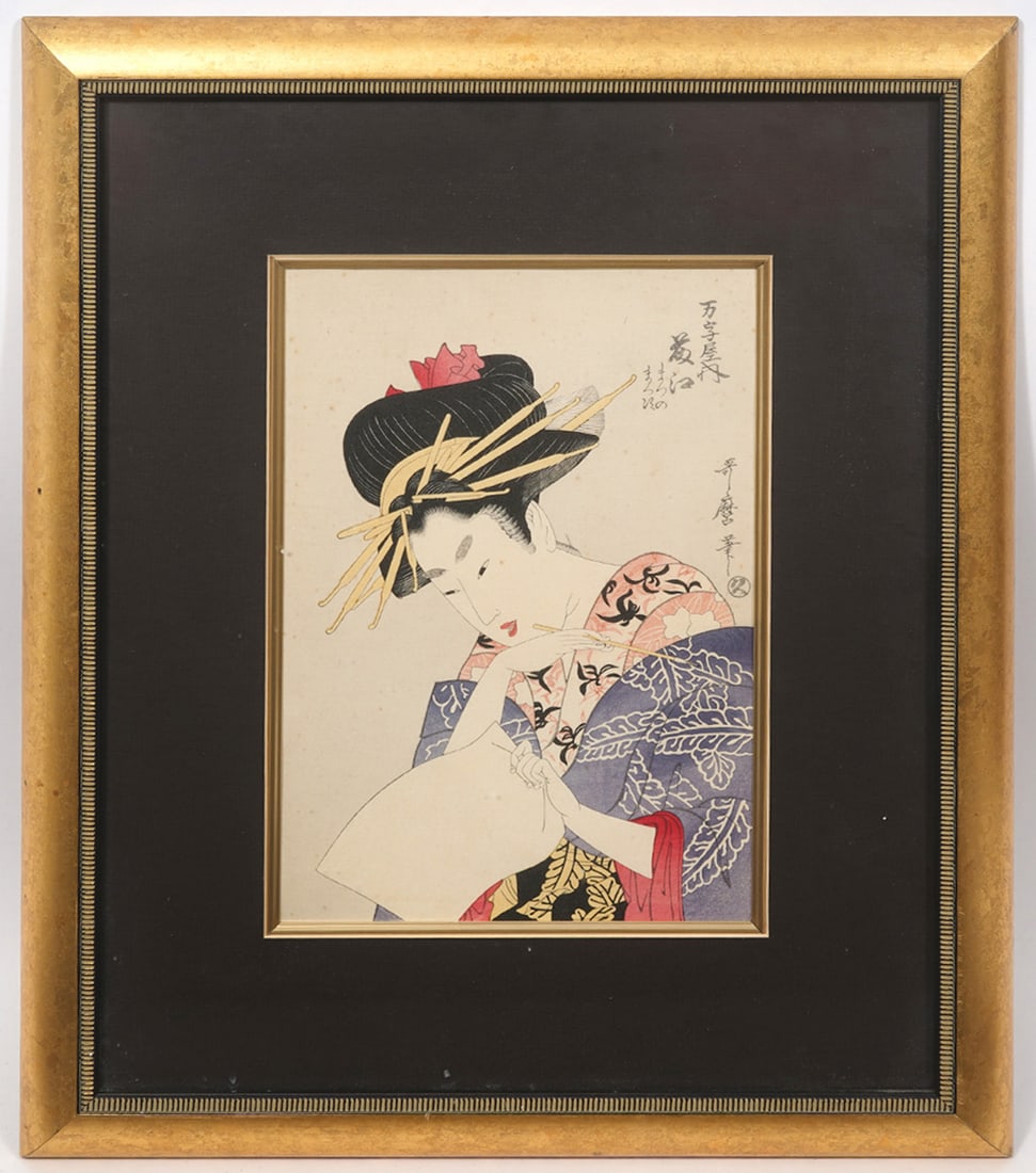 Japanese Woodblock Print Attr. Kitagawa Utamaro: Japanese woodblock print attributed to Kitagawa Utamaro, circa 1940's mounted in gilt wood frame. Inscriptions and seal upper and lower right. Measures 20"H x 16.5"W framed; 11.5"H x 7.75"W visual. Co