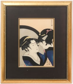 Japanese Woodblock Print Attr. Kitagawa Utamaro