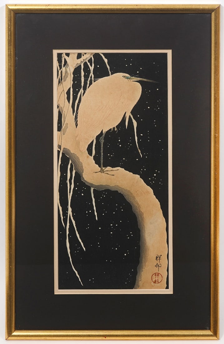 Japanese Woodblock Print Attr. Ohara Koson (1 of 4)