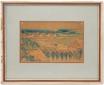 Japanese Woodblock Print Katsushika Hokusai