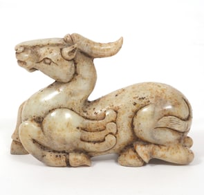 Chinese Jade Animal Figure