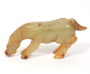 Chinese Yellow Jade Horse Figurine