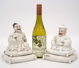 Pair of Chinese Porcelain Censers with Figures