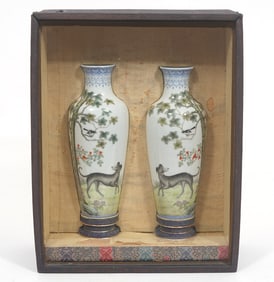 Pair of Chinese Hand-Painted Porcelain Vases Cased