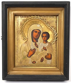 Russian Orthodox Icon Kazanaskaya