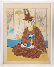 Paul Jacoulet "Le Marie" Signed Japanese Woodblock