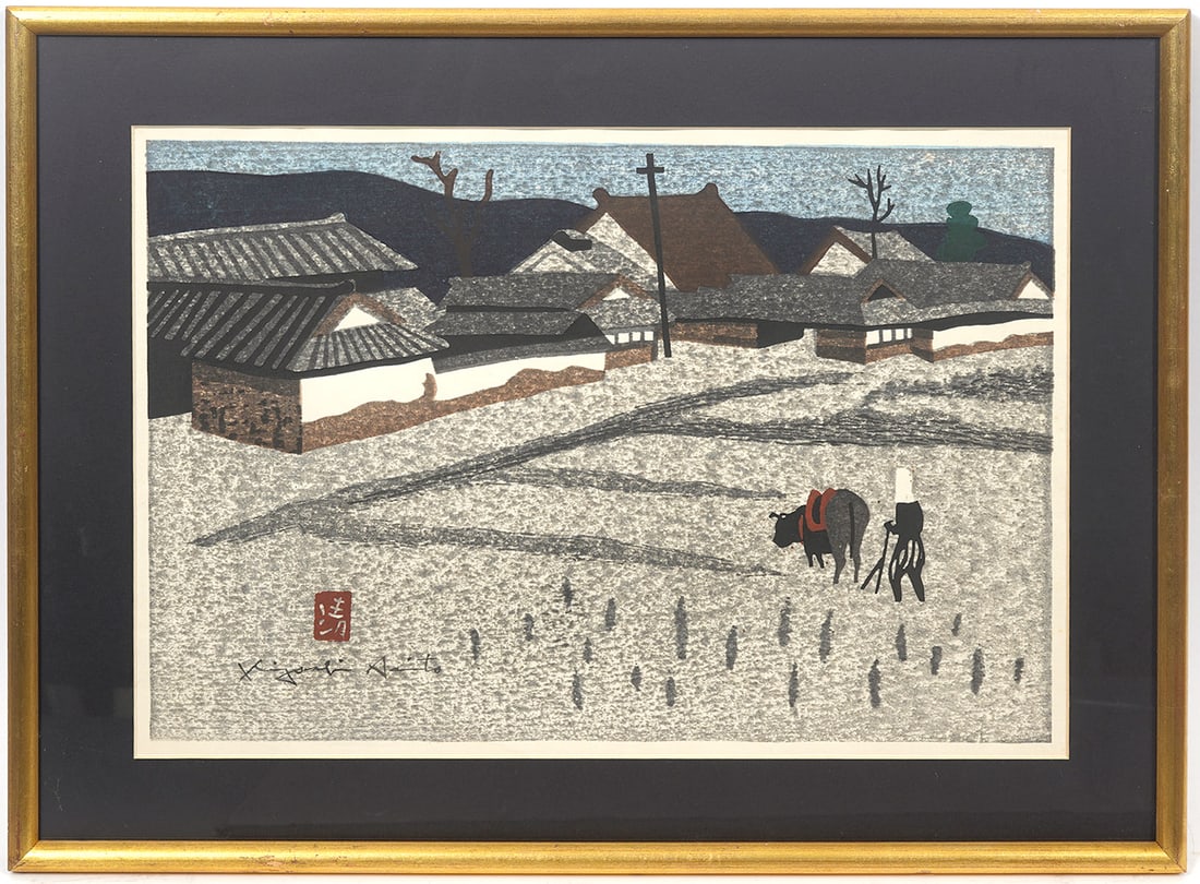 Kiyoshi Saito Japanese Rice Field Woodblock: Kiyoshi Saito (Japanese, 1907-1997) "Plowing The Rice Field" woodblock on paper, stamped and signed lower left. Measurements: Paper - 10"H x 15"W; Framed - 14.5"H x 19.5"W. Framed behind plexiglass. C