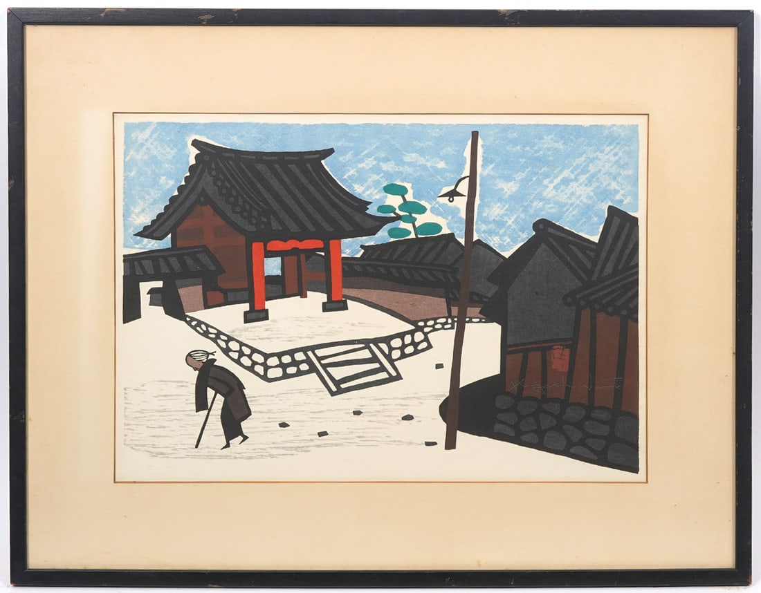 Kiyoshi Saito Woodblock "Entrance to Temple": Kiyoshi Saito (Japanese, 1907-1997) "Entrance to Horyuji Temple" woodblock on paper, stamped and signed lower right. Measurements: Paper - 11"H x 16"W; Framed- 17"H x 22"W. Framed behind plexiglass. C