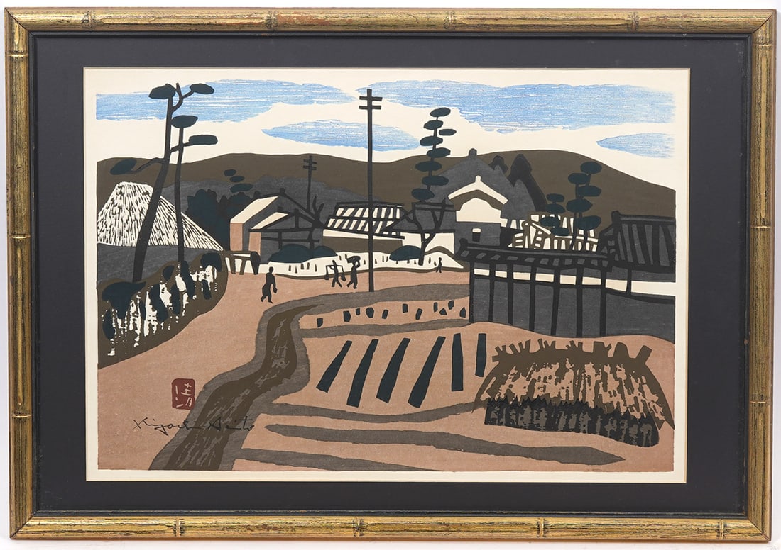 Kiyoshi Saito "Summer in Aizu" Signed Woodblock: Kiyoshi Saito (Japanese, 1907-1997) "Summer in Aizu" woodblock on paper, stamped and signed lower left and framed behind plexiglass. Measurements: Paper - 11"H x 15.5"W; Framed - 14"H x 20"W. Conditio