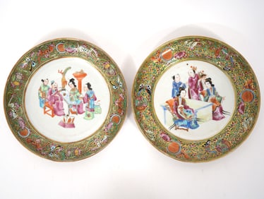 Two Chinese Rose Canton Small Plates