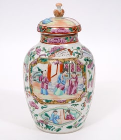 Chinese Famille Rose Porcelain Jar