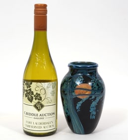 Richard Satava Harvest Moon Art Glass Vase