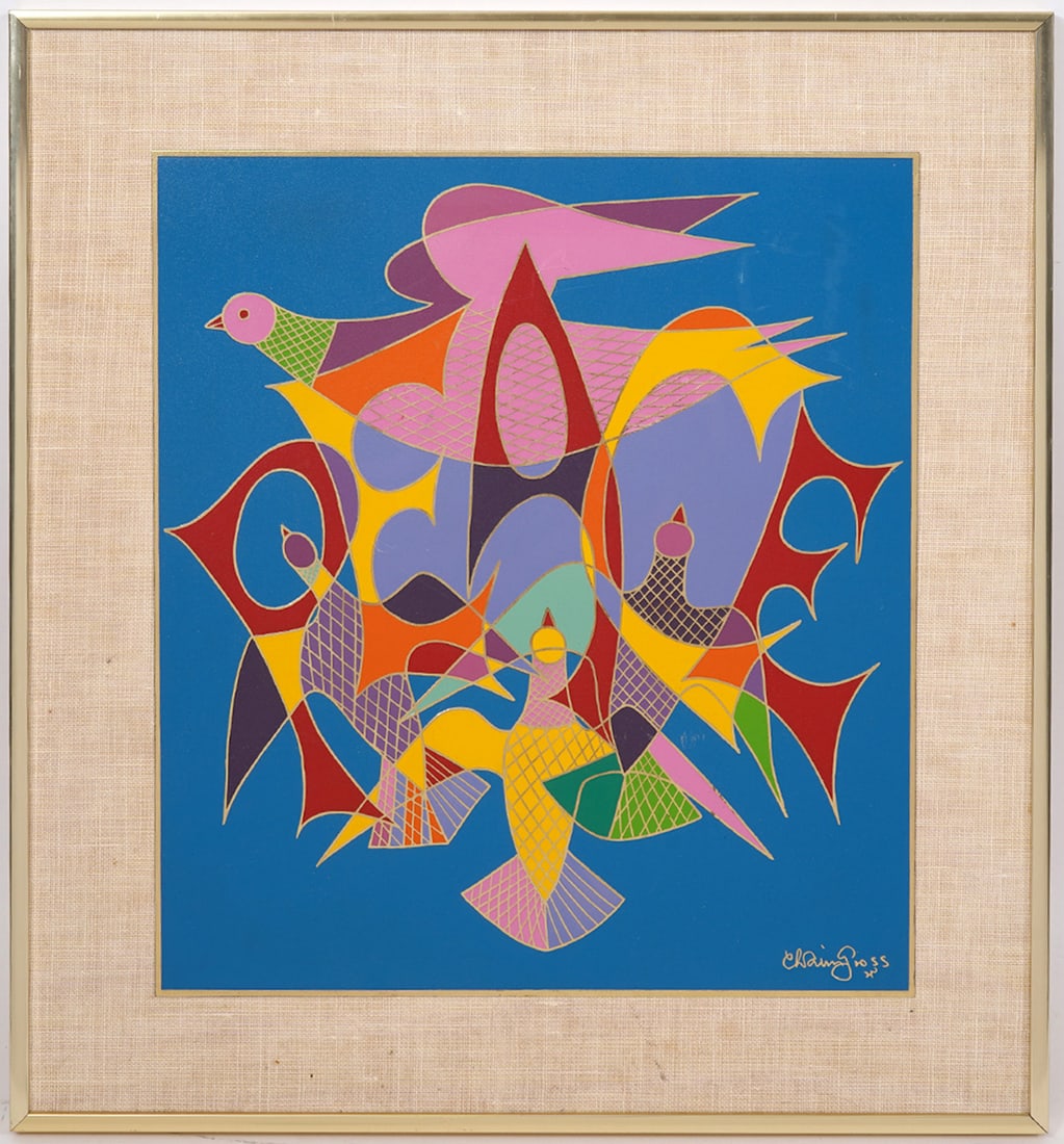 Chaim Gross "Peace" Enamel Plaque: Chaim Gross (1904-1991) "Peace" etched enamel plaque, includes COA on verso with artist's signature. Measurements: Visual image: 15.25"H x 13.25"W, Framed - 20.25"H x 18.25"W. Condition report: light