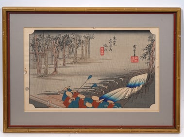Hiroshige "Spring Rain" Japanese Woodblock