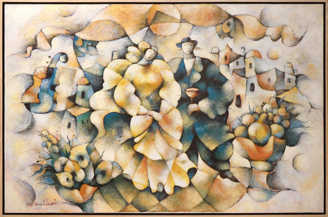 Galina Mazin Datloof Untitled Signed Painting: Galina Mazin Datloof, Russia (Born 1949). Large colorful oil on canvas painting signed lower left and mounted in thin light wood frame. Measures 72"H x 74"W framed; 50"H x 48"W visual. Condition repor