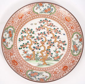 Chinese Famille Large Charger