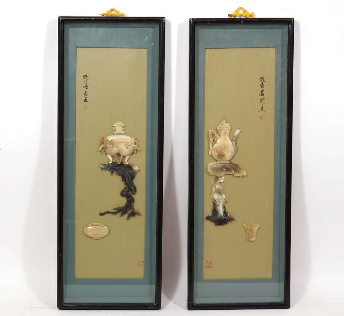 Pair of Chinese Panels with Hand-Carved Inlay (1 of 6)