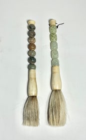 Two Chinese Carved Jade Calligraphy Brushes