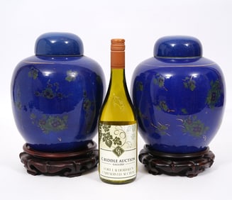 Pr. Cobalt Blue Chinese Ginger Jars on Stands