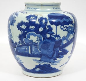 Chinese Blue & White Vase with Garden Scene