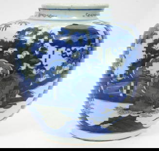 Chinese Blue & White Vase with Garden Scene: Chinese blue & white porcelain vase has decorated garden scene with multiple figures. Measures 10"H x 9.5"W. Condition report: Minor imperfection from firing process, please examine all photos closely