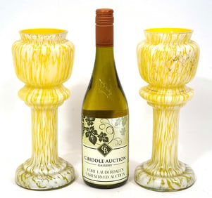 Pair of English Yellow Glass Hyacinth Vases