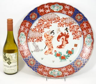 Japanese Arita Ware Hand-Painted Signed Charger