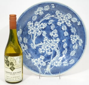 Chinese Blue & White 'Prunus' Porcelain Charger