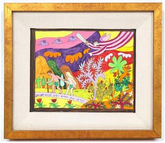 Shlomo Katz Painting on Board