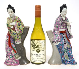 Two Chinese Figural Porcelain Vases