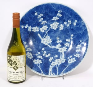 Chinese B&W Cherry Blossom Porcelain Charger