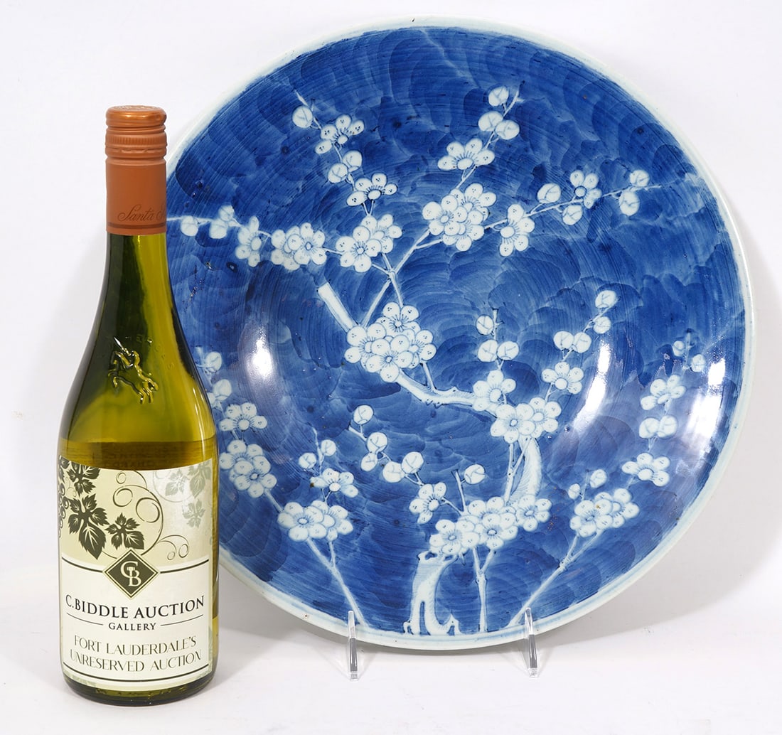 Chinese B&W Cherry Blossom Porcelain Charger (1 of 5)