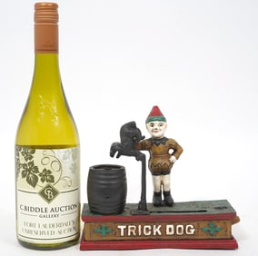 Trick Dog Mechanical Spring Cast Iron Coin Bank