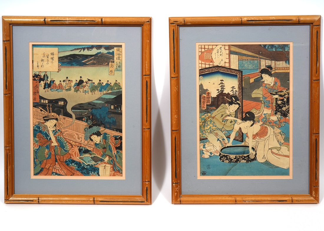 Two Japanese Woodblock Prints By Kunisada (1 of 10)