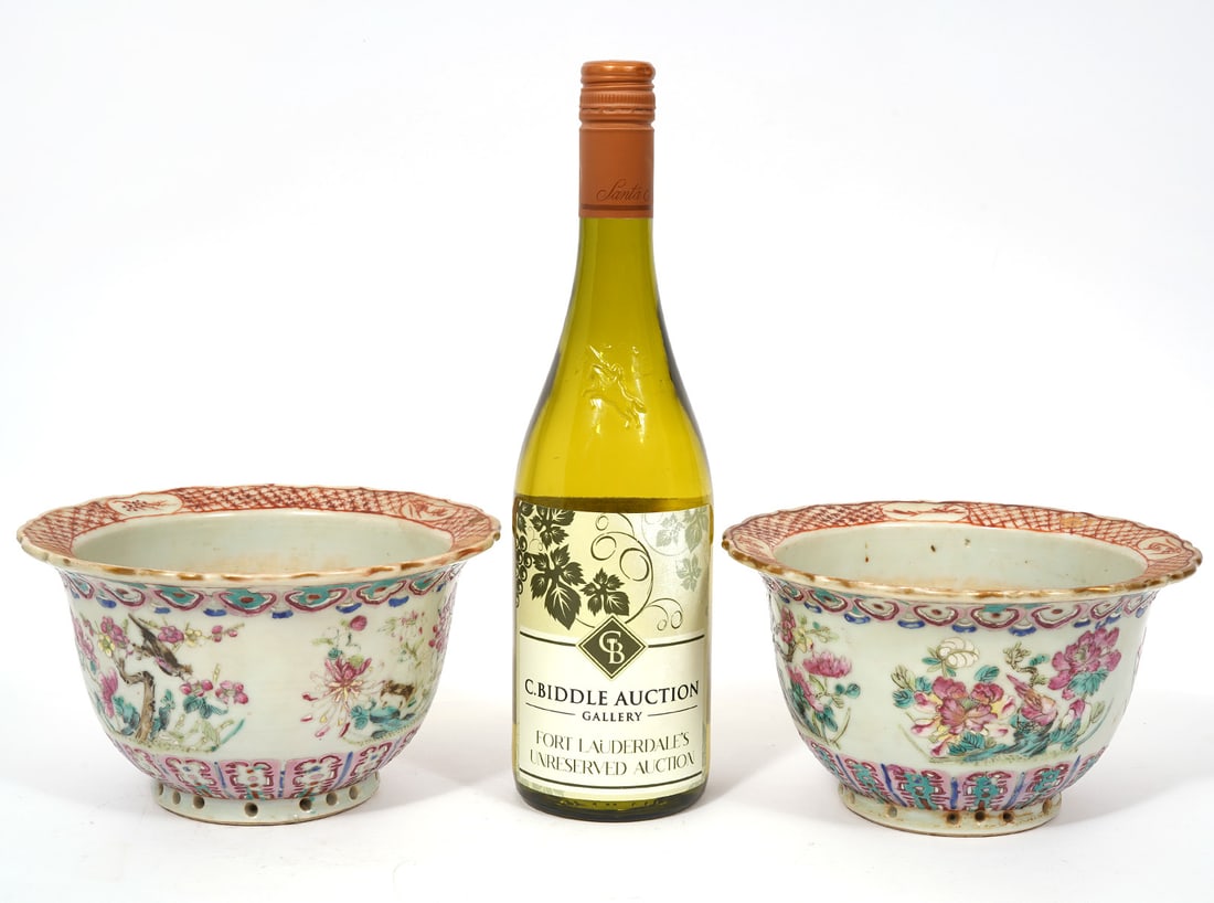 Pair of Chinese Famille Rose Cache Pots (1 of 7)