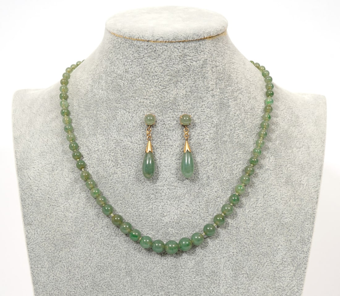 14K YG Chinese Jade Necklace & Earrings (1 of 4)
