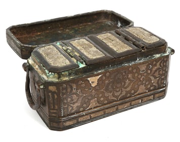 Sri Lankan Silver Inlay on Bronze Betel Box