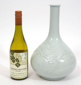Chinese Glazed Porcelain Signed Vase