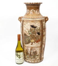 Large Japanese Satsuma Vase Restored