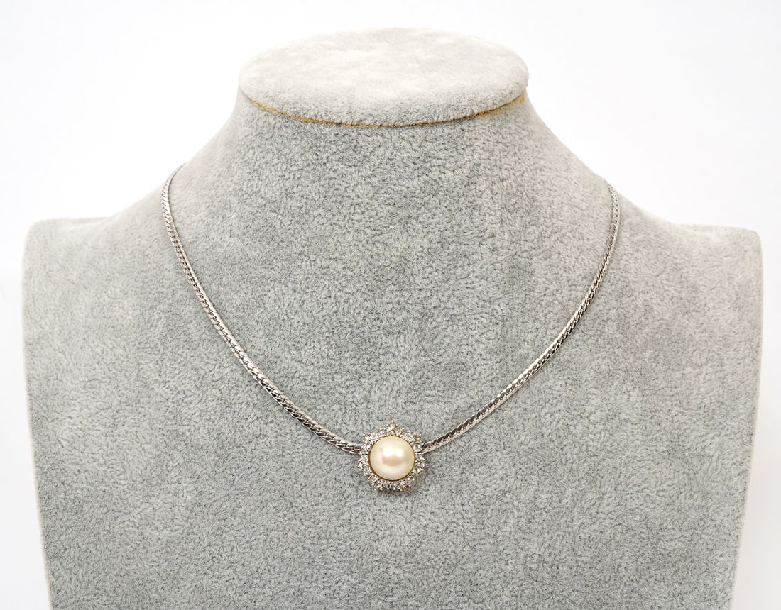 Christian Dior Faux Pearl Necklace (1 of 5)