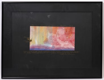 French Modern Abstract Watercolor Circa 1970