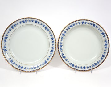 2 Round Platters 'Douro' by VISTA ALEGRE