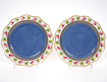 2 Royal Doulton for JE Caldwell Salad Plates