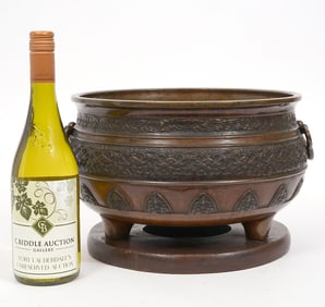 Japanese Tri-Pod Bronze Jardiniere