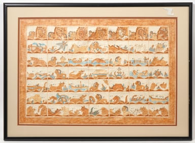 Balinese Hand-Painted Astrological Calendar
