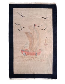 Chinese Pictorial Junk Boat Rug