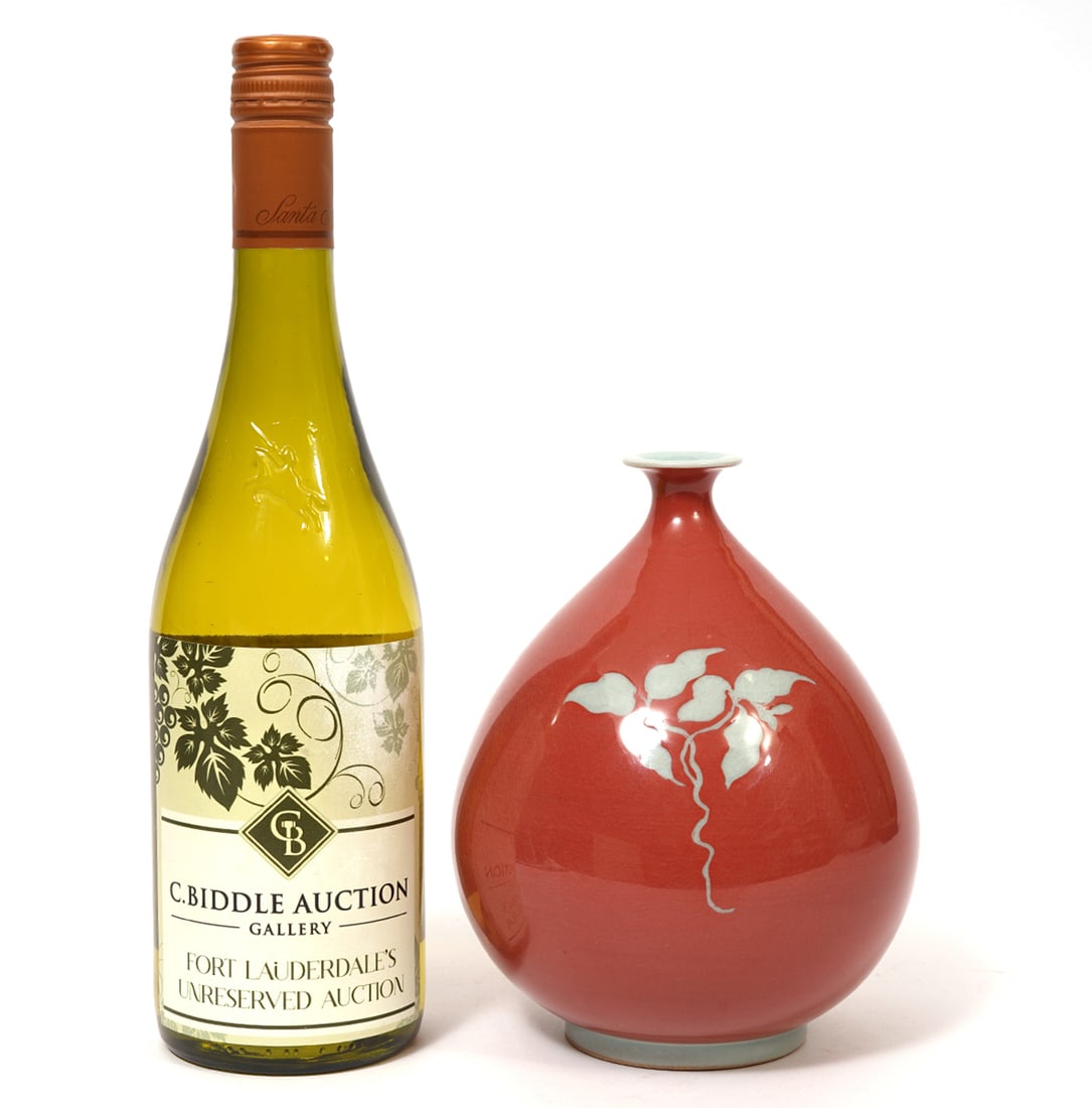 Chinese Signed Ceramic Bulb Shaped Pottery Vase (1 of 8)