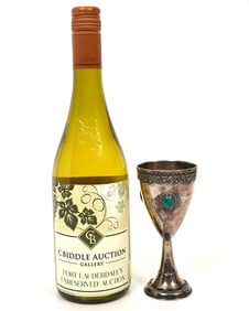 Judaica Israeli Silver Bezalel-Style Kiddush Cup