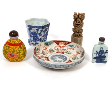 Five Assorted Chinese Objects