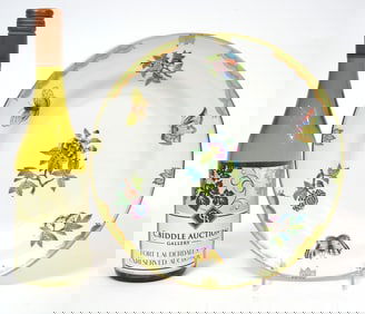 Herend "Queen Victoria" Porcelain Serving Bowl